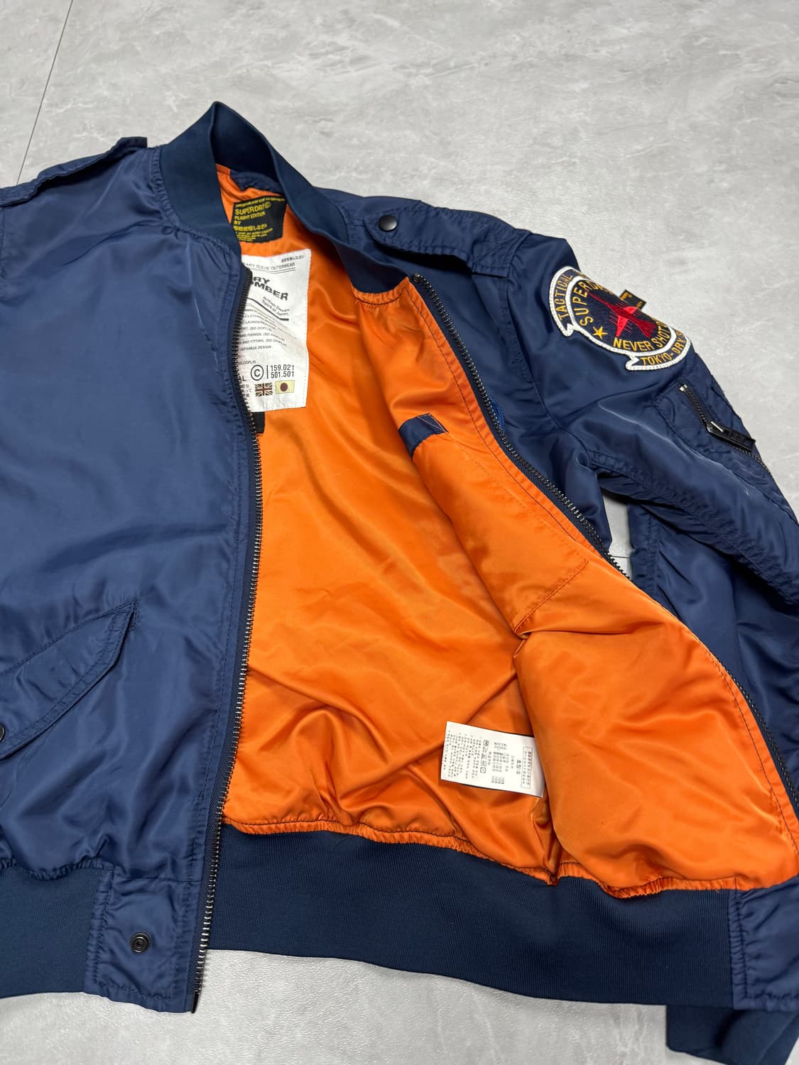 슈퍼드라이 상품이미지3