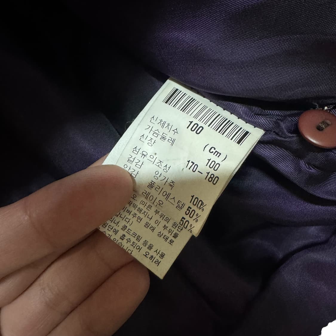 YSL 입생로랑 다크브라운 양가죽 봄버 퍼자켓 상품이미지6