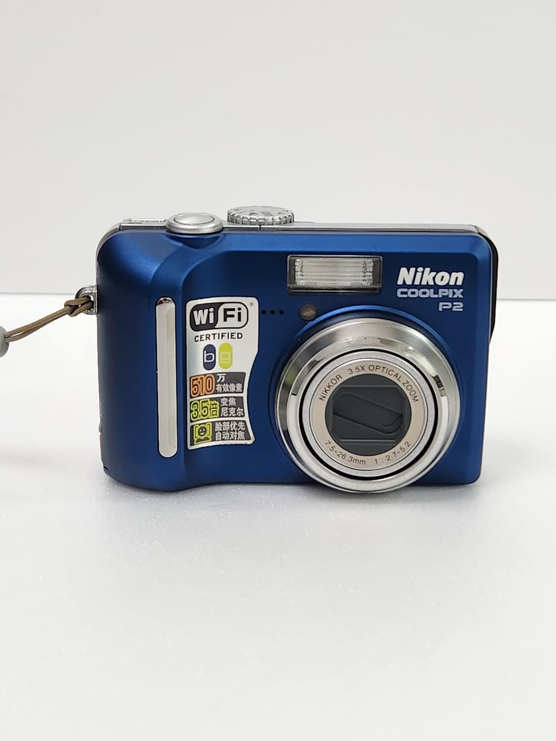 니콘 쿨픽스 p2 한글지원 디카 카메라 빈티지 상품이미지1