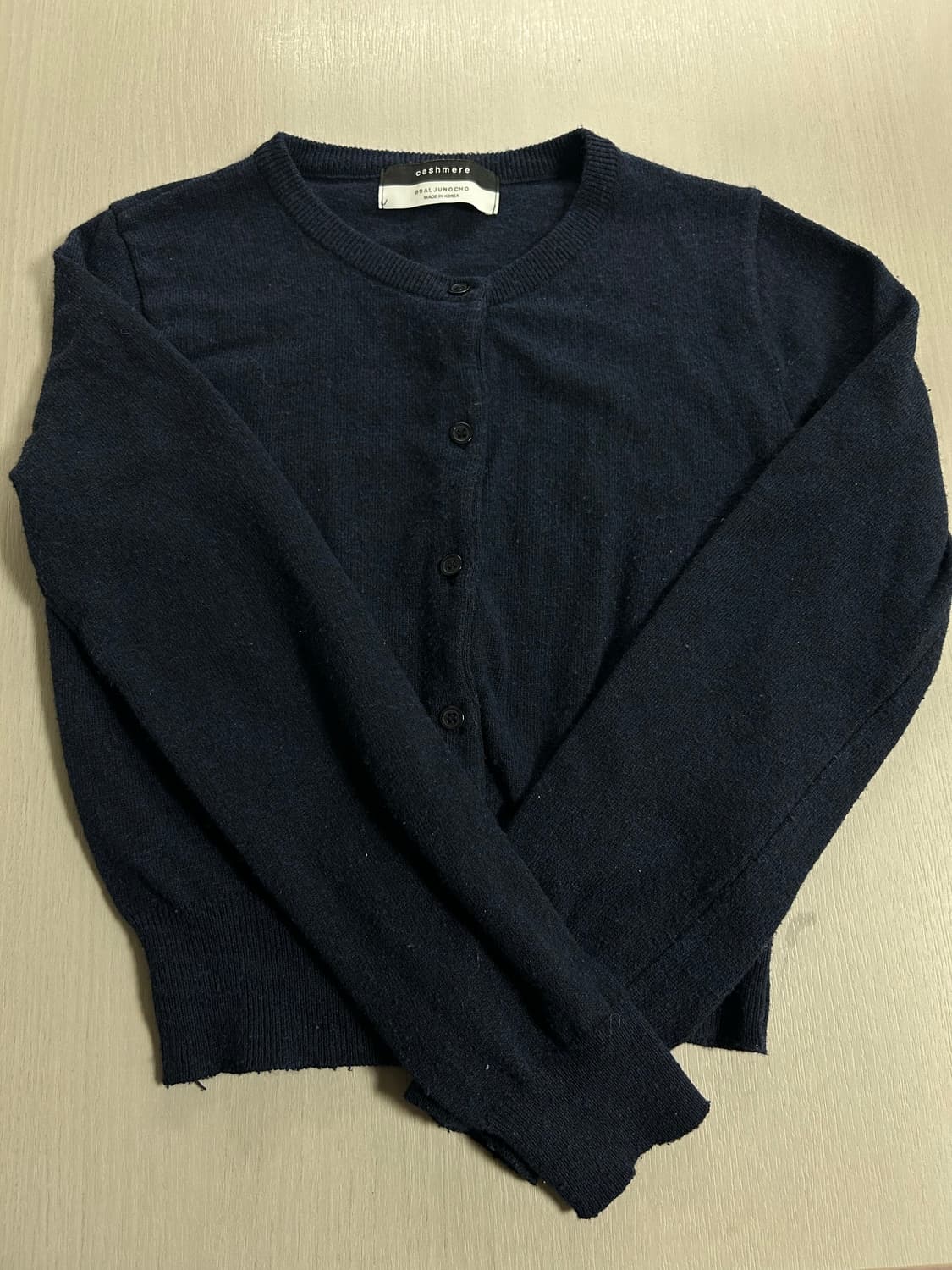 네이비 가디건 상품이미지1