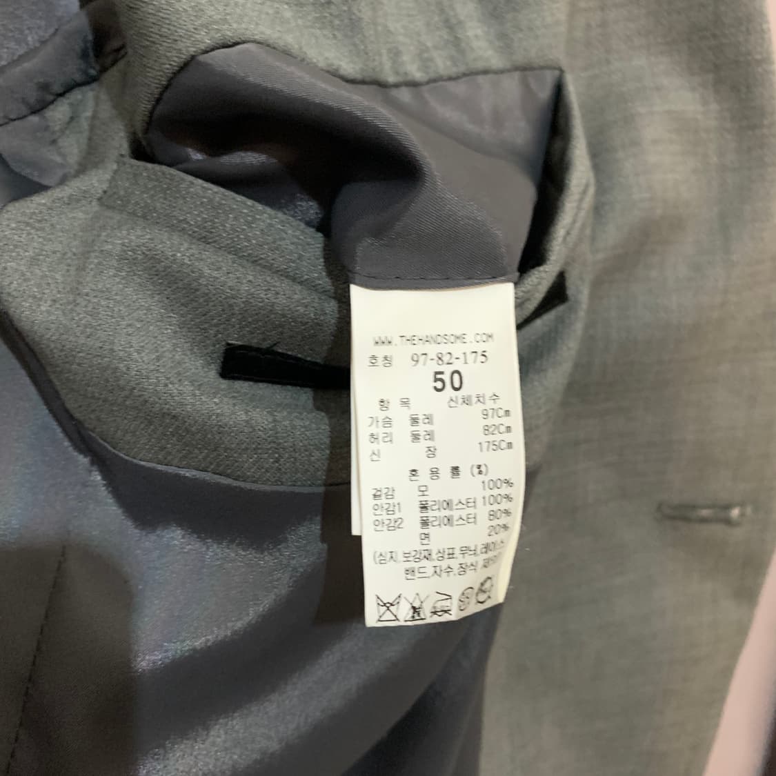 50 시스템옴므 22 레귤러핏 그레이 마조또 블레이저 자켓 상품이미지8