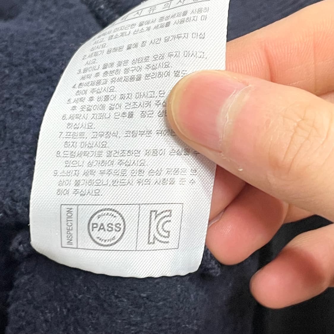 디키즈 사이드 프린팅 네이비 기모 후드집업 남성M  상품이미지7