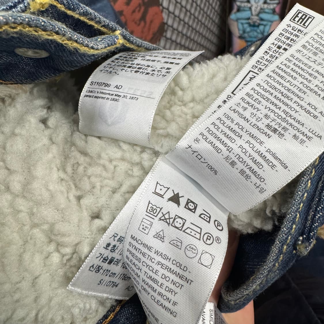 리바이스 타입 3 쉐르파 진청 데님 트러커 자켓 상품이미지7