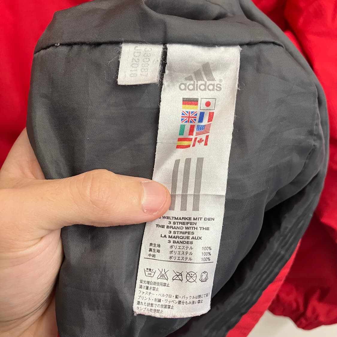 N212 아디다스 바람막이 자켓 점퍼 상품이미지4