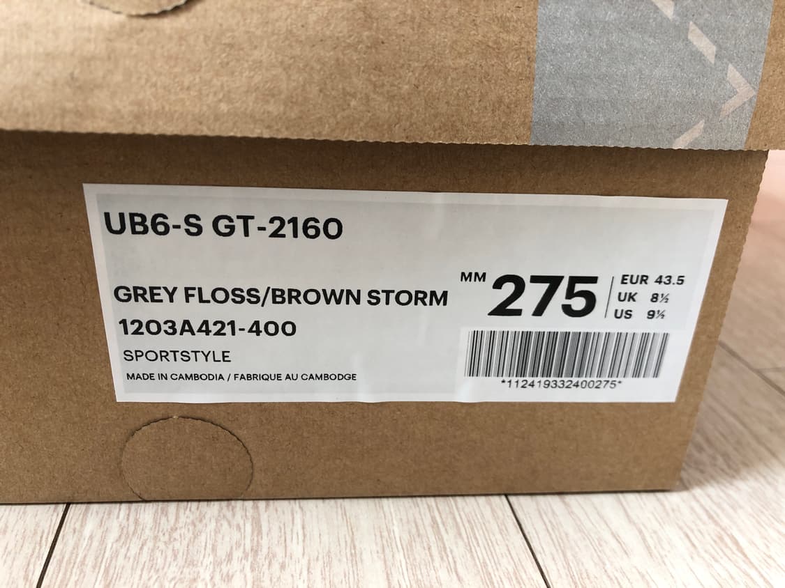 아식스 UB6-S GT-2160 상품이미지5