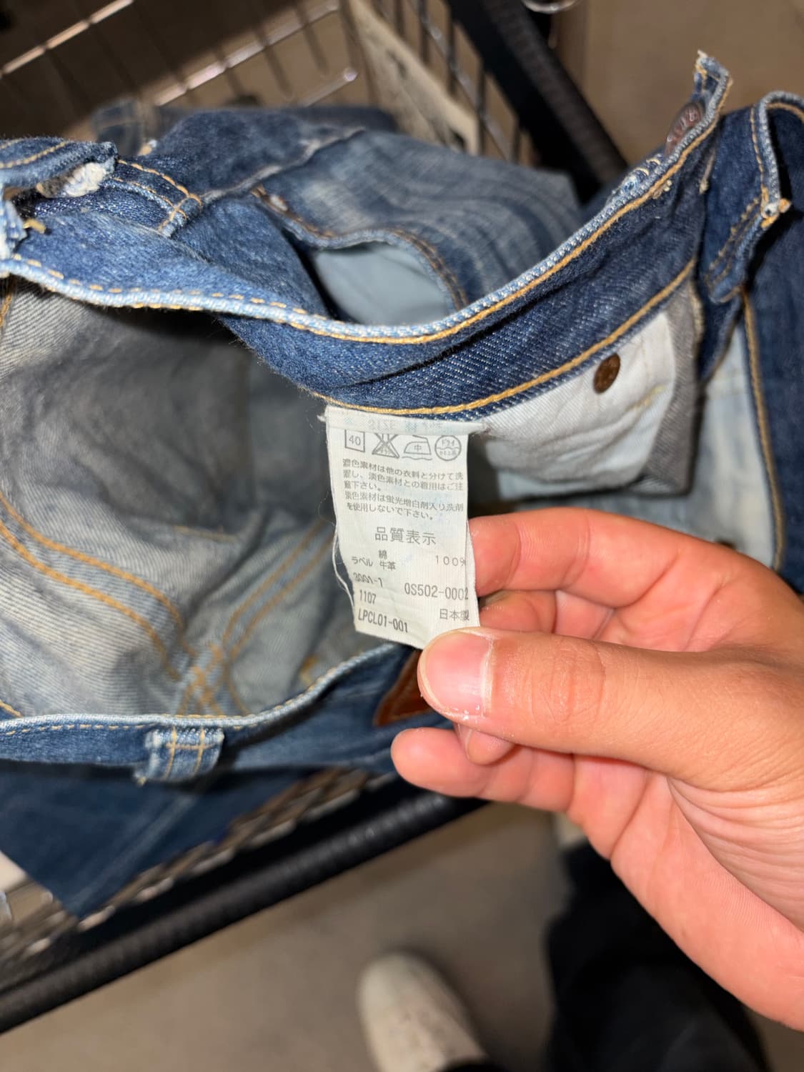 00‘s Levi’s 502 J22 selvedge denim pants 상품이미지10