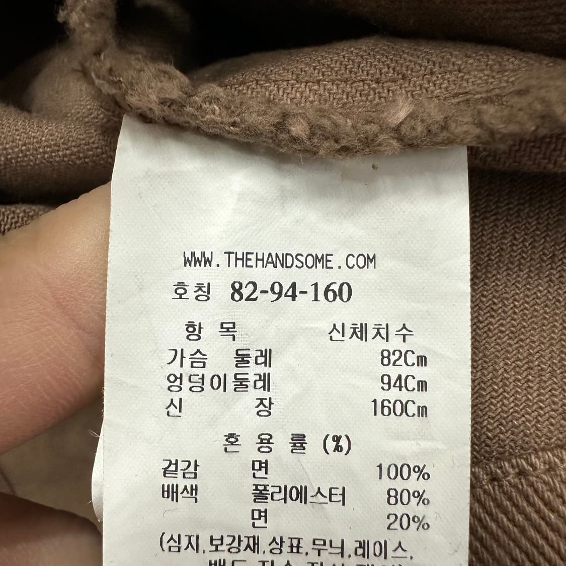 FREE 한섬 시스템 여자 오버핏 크롭 자켓 상품이미지4