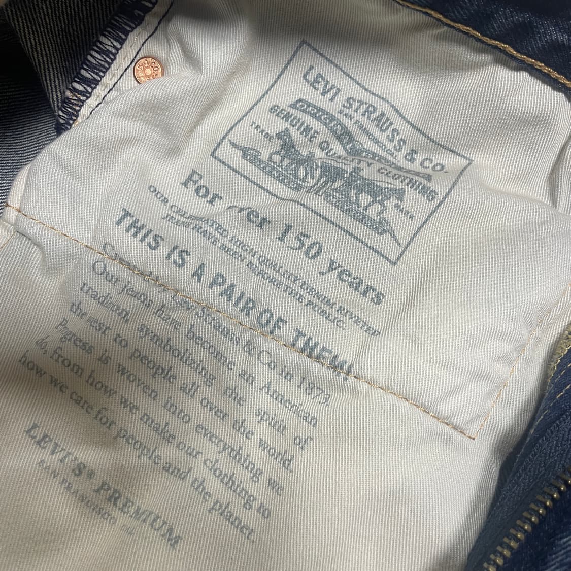 리바이스 568 루즈스트레이트 프리미엄 데님팬츠 상품이미지5