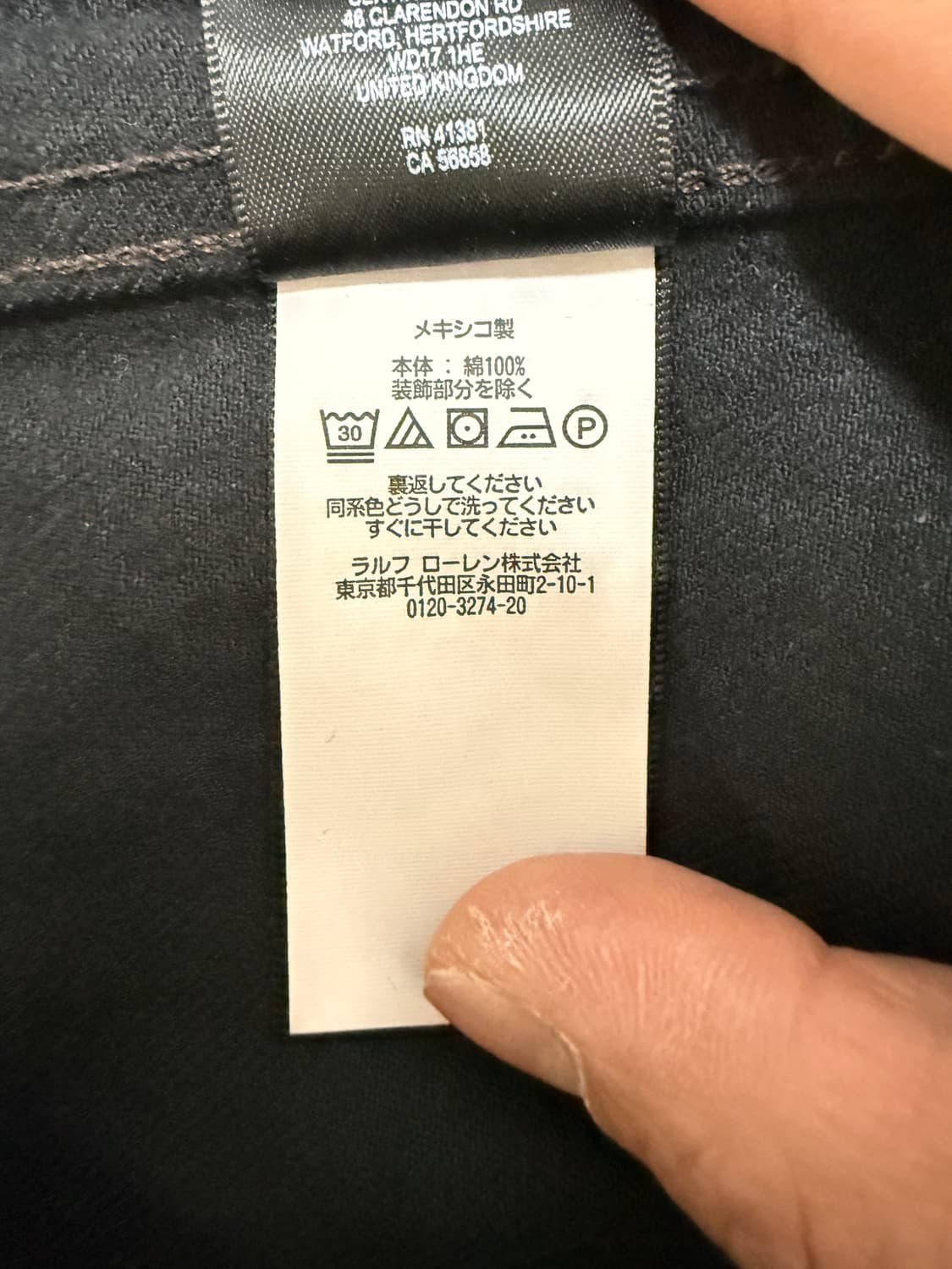 [XL] RRL lot 271 구형 데님자켓 상품이미지5