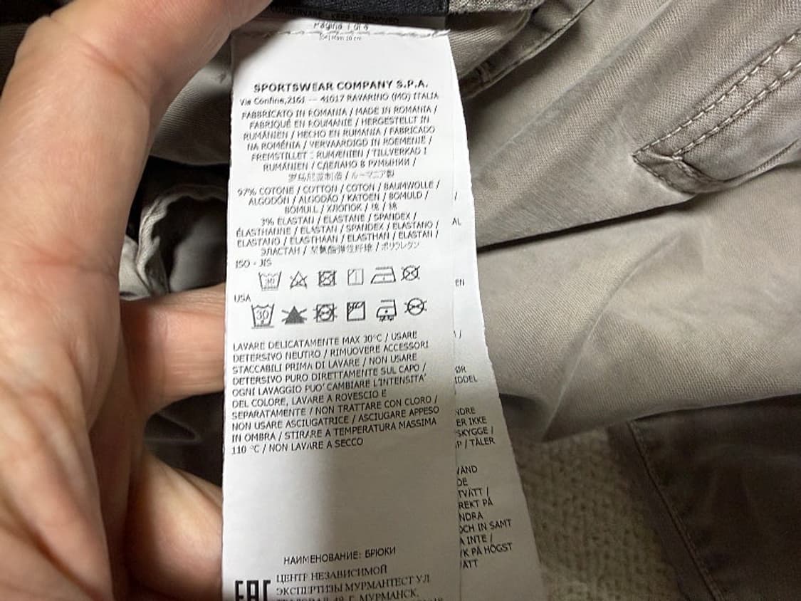 스톤 아일랜드 카고 바지 남성용 32인치 상품이미지9