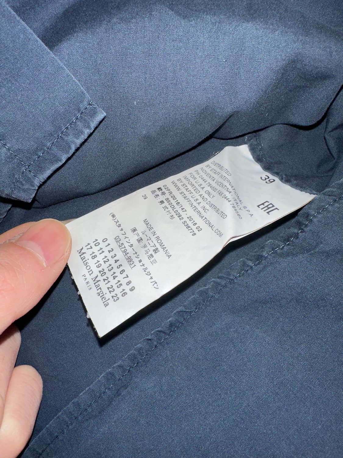 메종 마르지엘라 14F/W 다이드 슬림 포플린 셔츠 상품이미지3