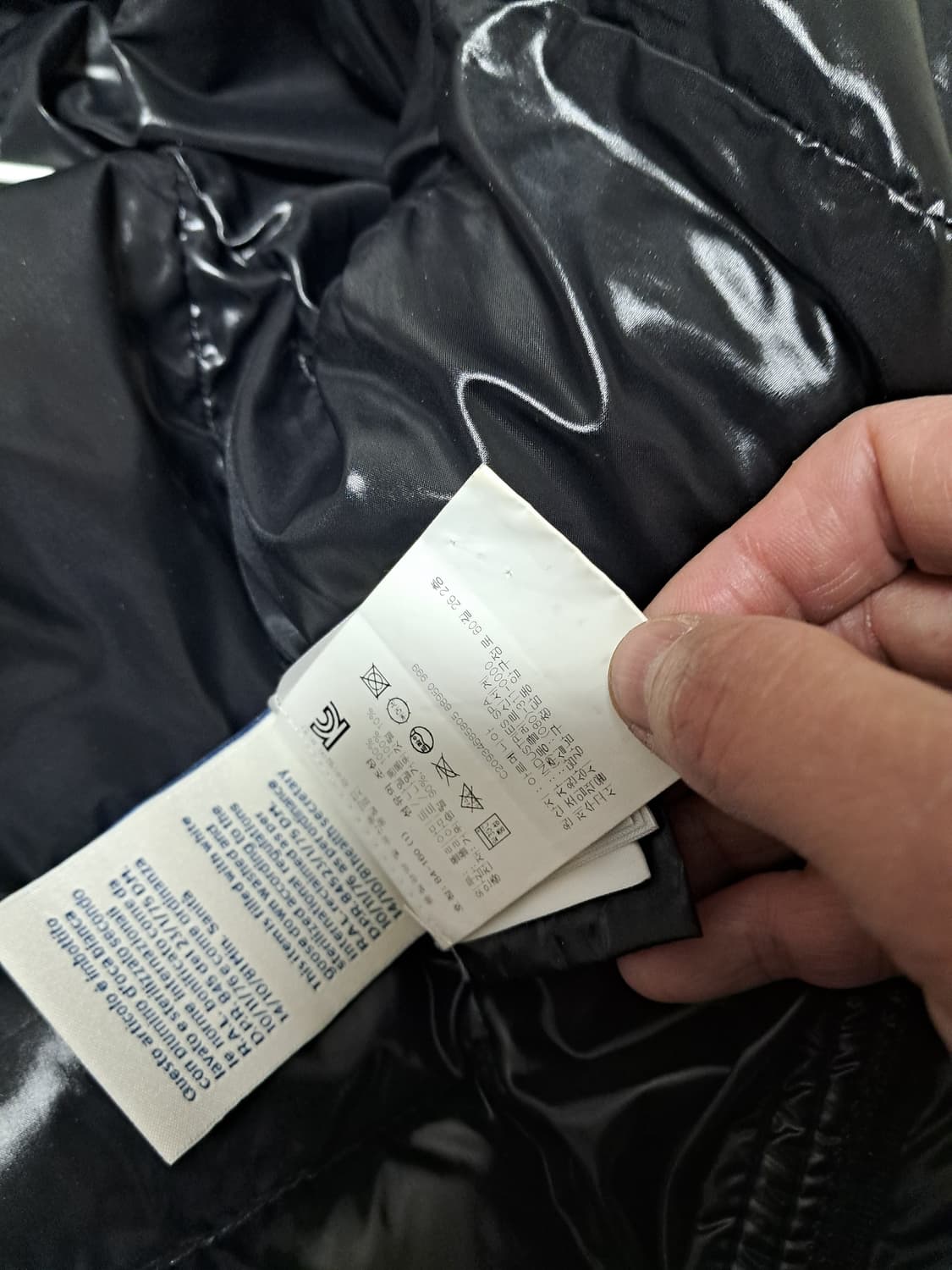 몽클레어 바디1 상품이미지5