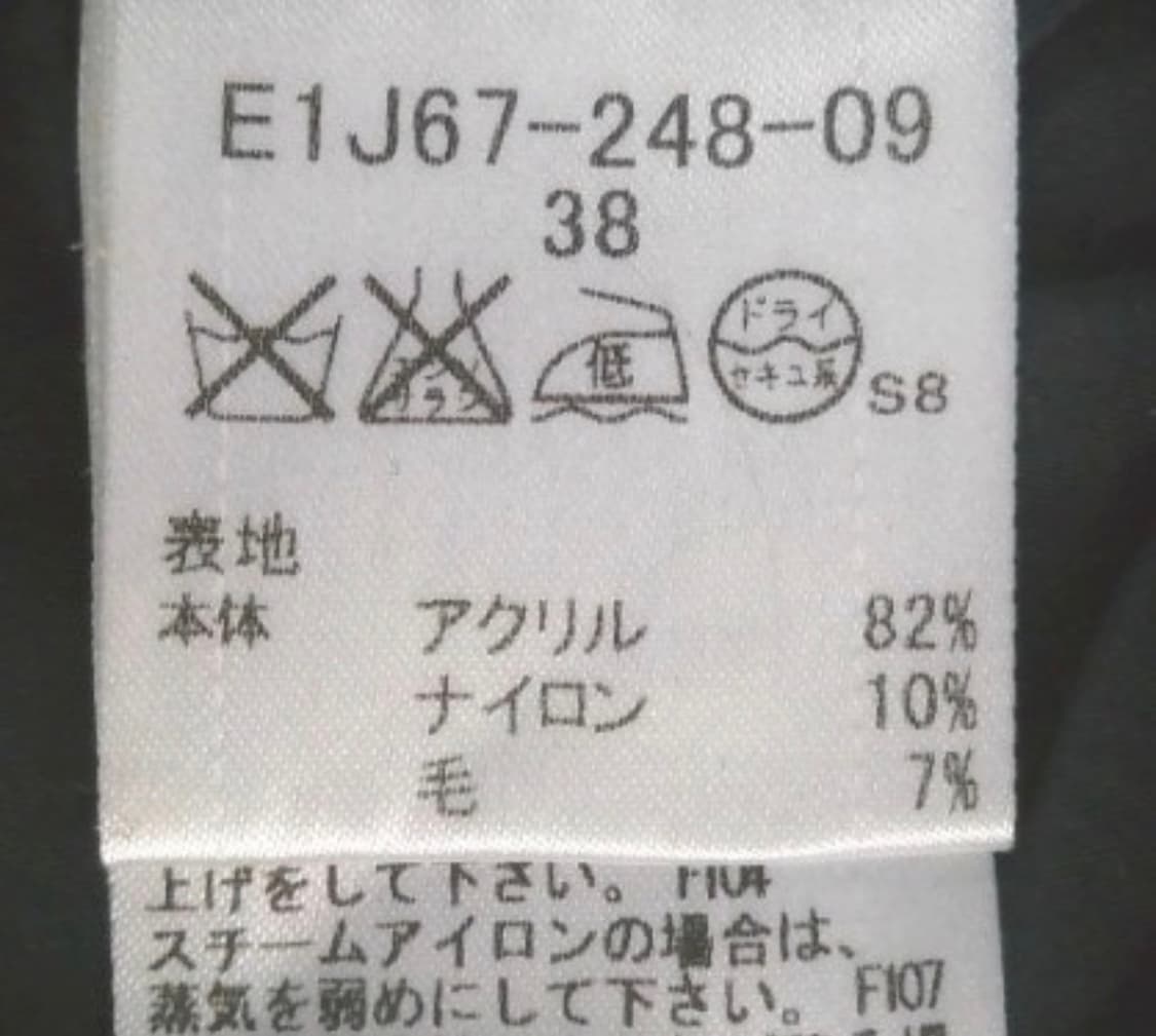 버버리블루라벨 블랙 플리츠 미니원피스 상품이미지4