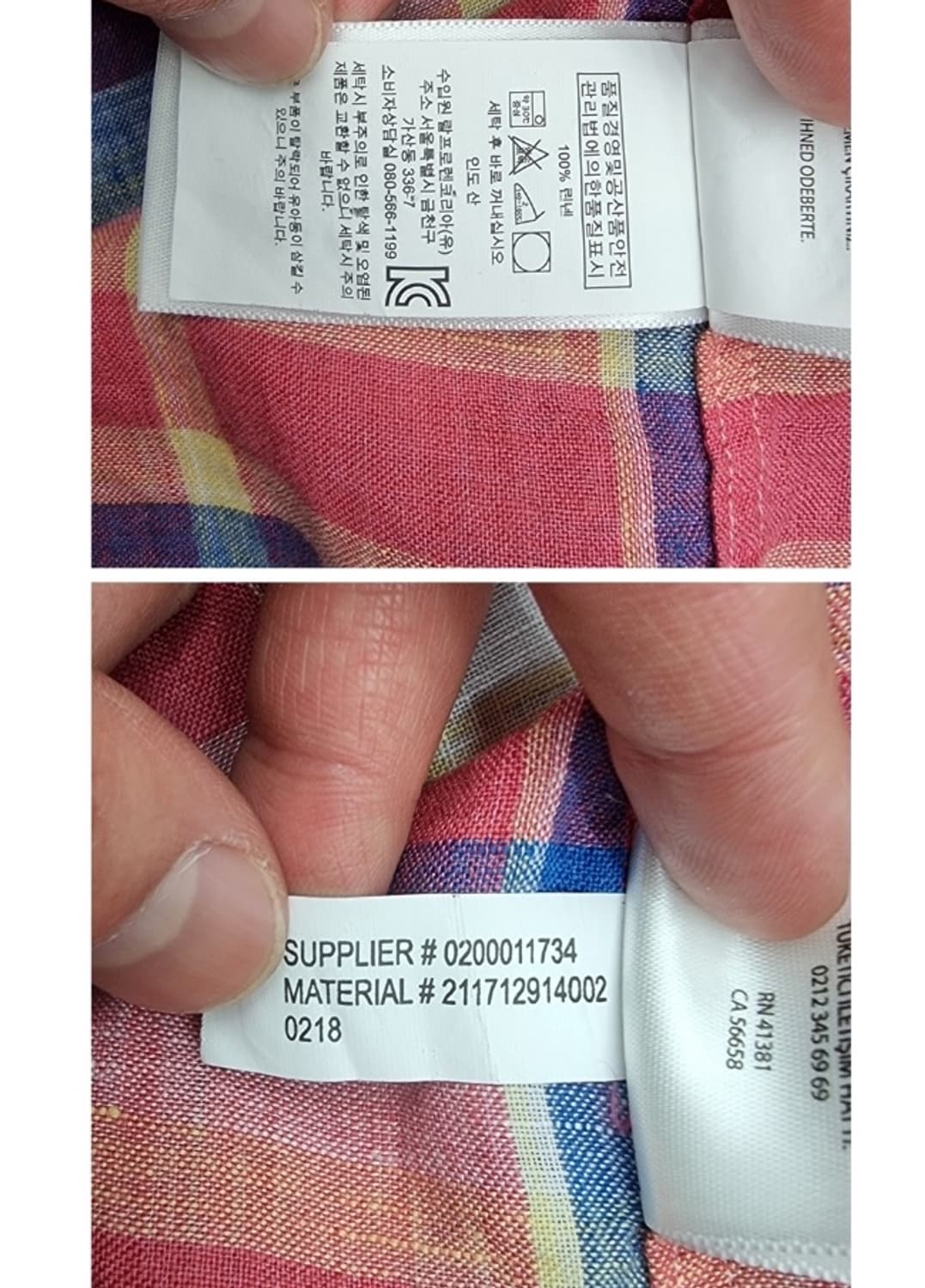 POLO RALPH LAUREN 폴로 랄프로렌 상품이미지8
