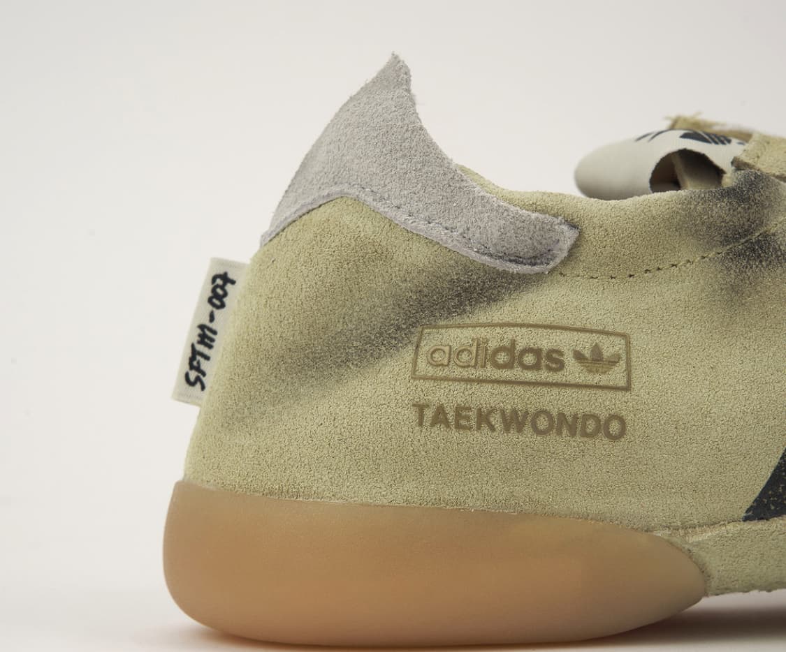 [새상품]아디다스x송포더 뮤트 태권도 메이 크림 화이트 60,65,75 상품이미지3