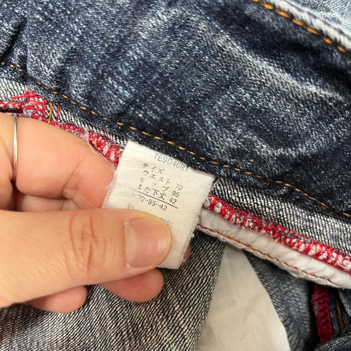 오리진 진스 jpn y2k 빈티지 자수 데님 팬츠 상품이미지3
