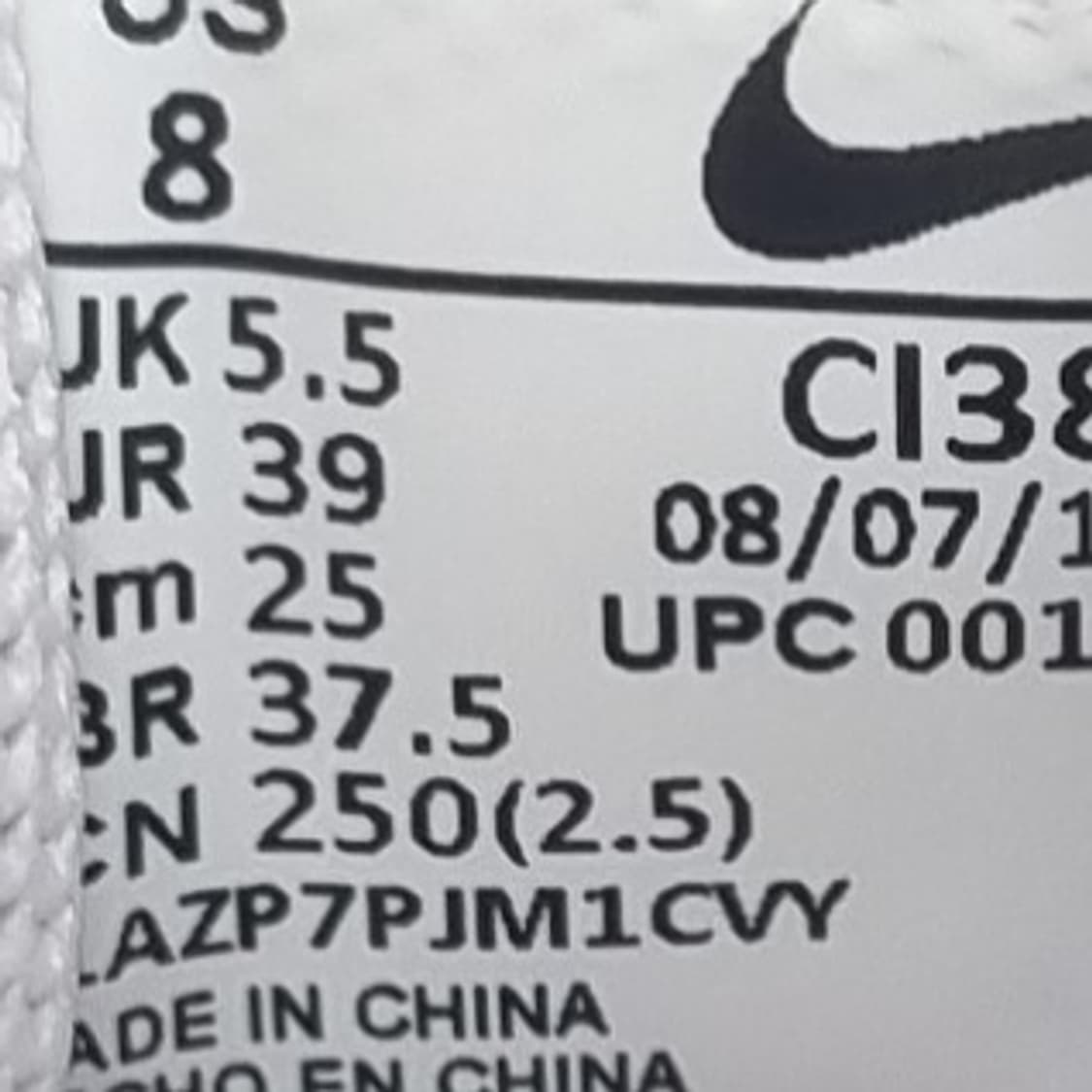 나이키 에어맥스 디아 운동화 250 상품이미지6