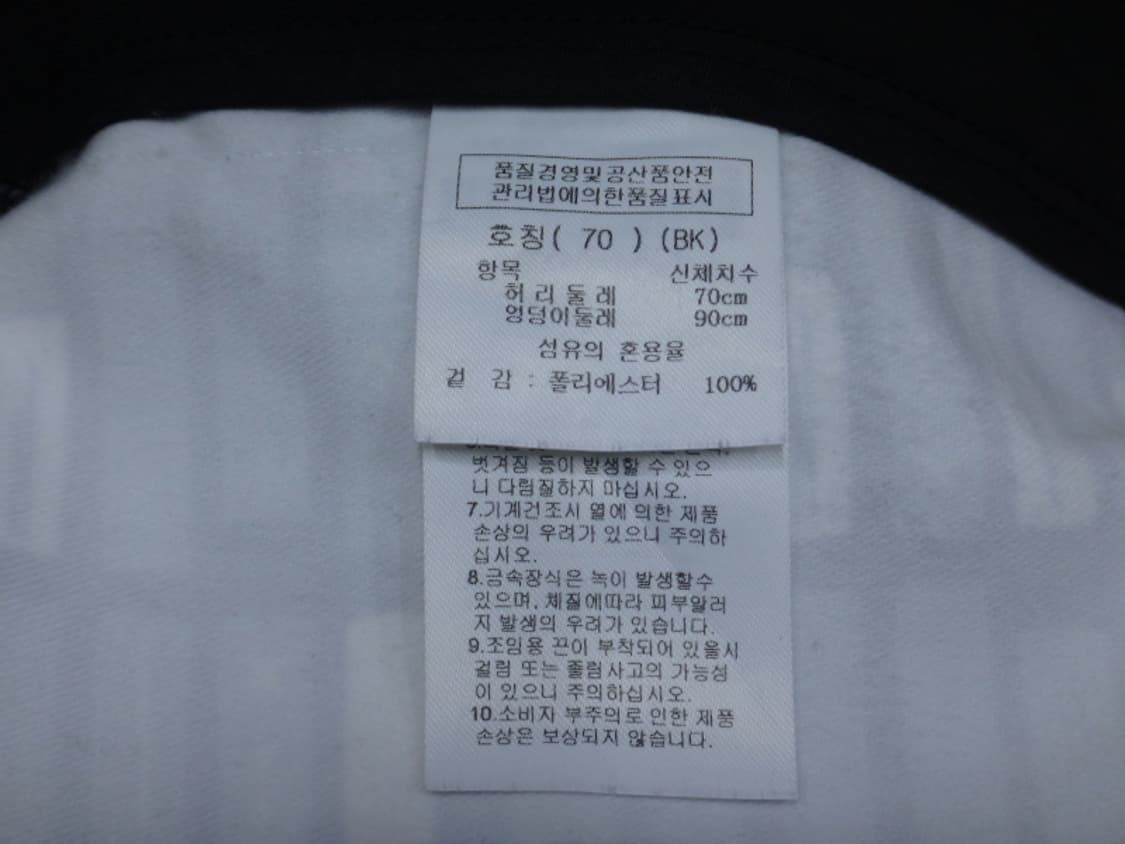 (70cm) 까스텔바작 골프 패턴 여성 춘추용 팬츠 상품이미지9