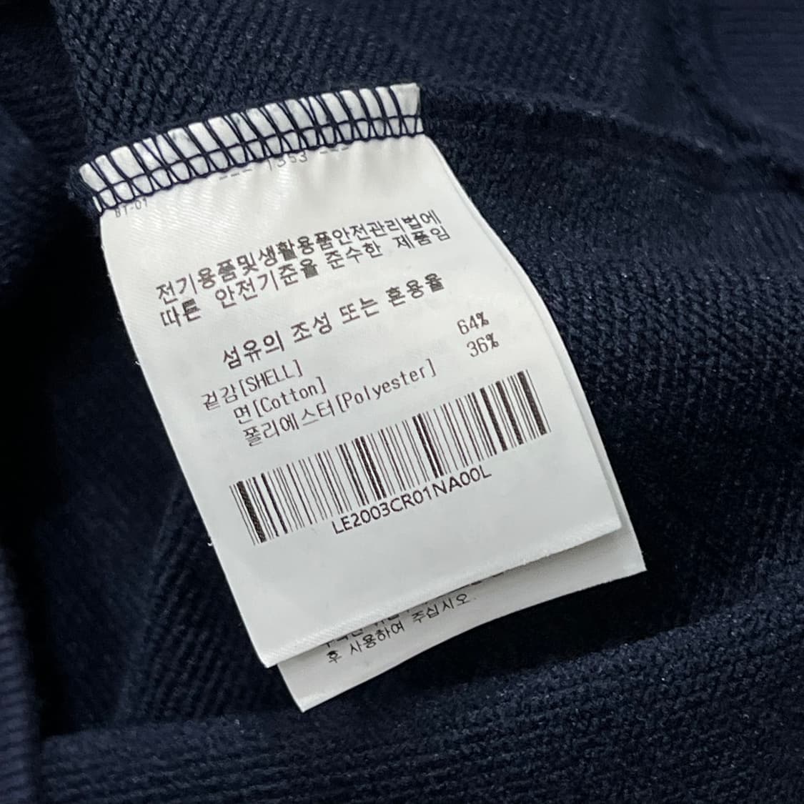 [100] Lee 맨투맨 상품이미지4