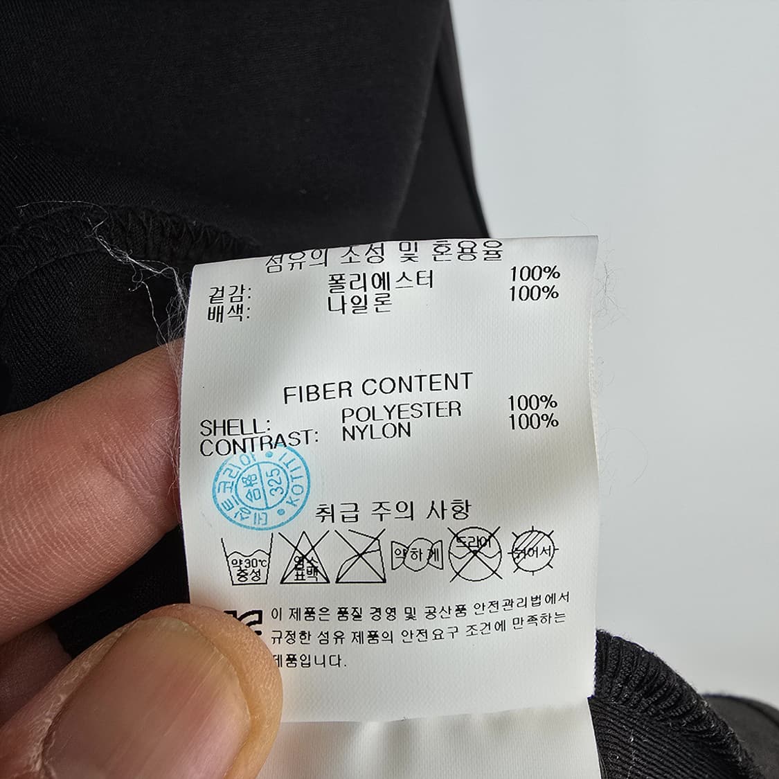 데상트 Descente 배색 후드집업 블랙/그레이 110 상품이미지8