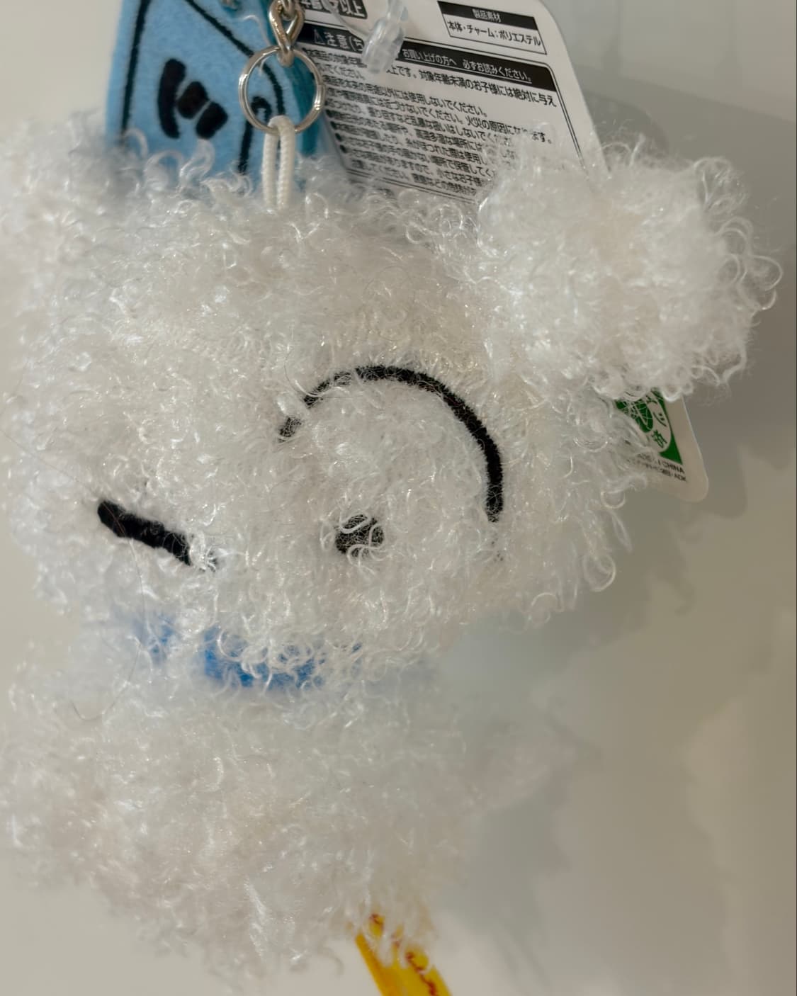 크레용신짱 흰둥이 (시로) 봉제키링 상품이미지2