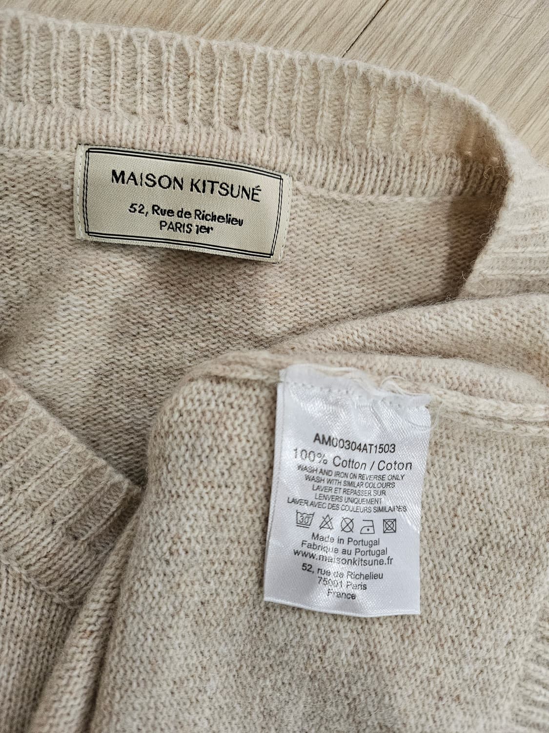 메종키츠네  상품이미지5