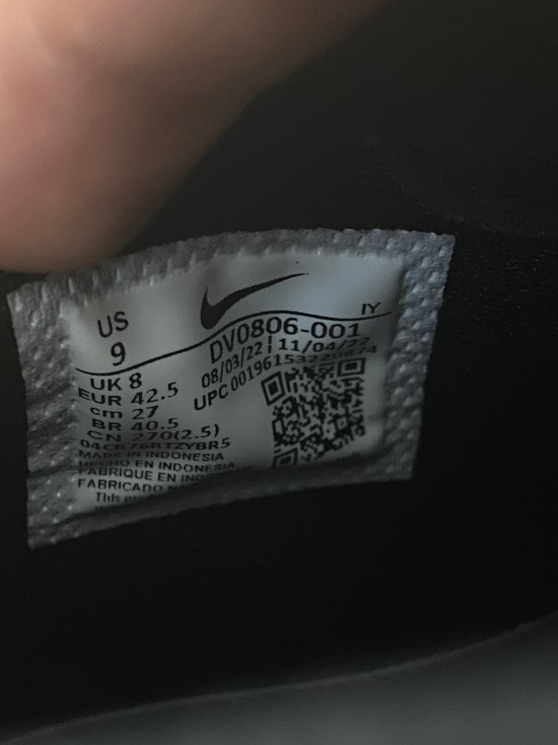 나이키 에어포스 1미드 07블랙 화이트 상품이미지2