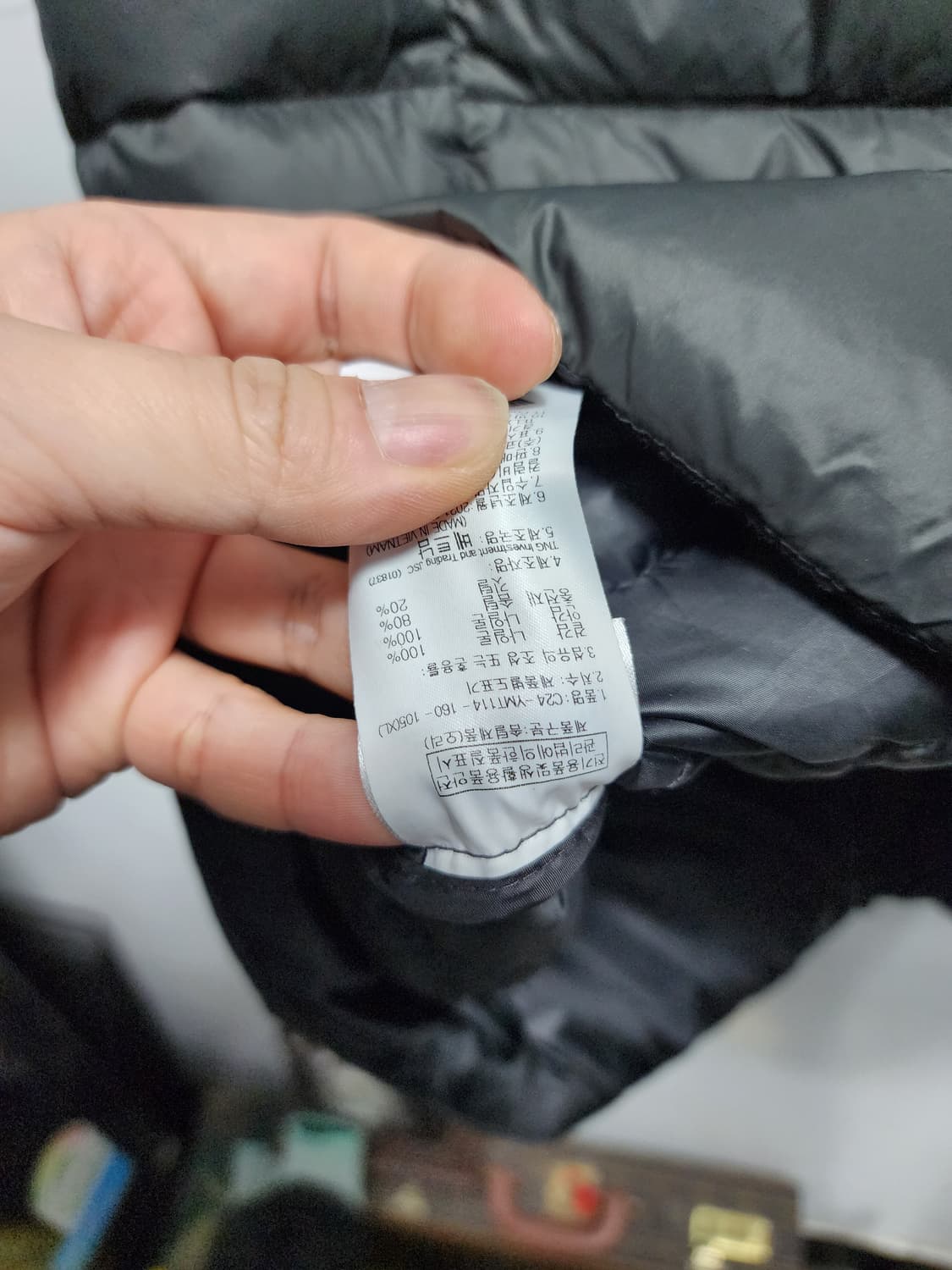 컬럼비아 경량 패딩 조끼 XXL 상품이미지8