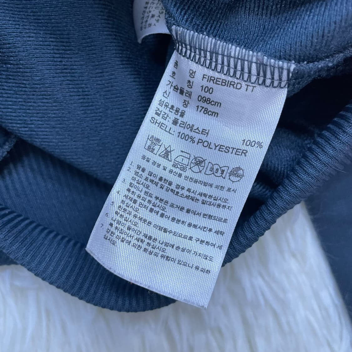 아디다스 파이어버드 트랙탑 져지 그레이 핑크 상품이미지4