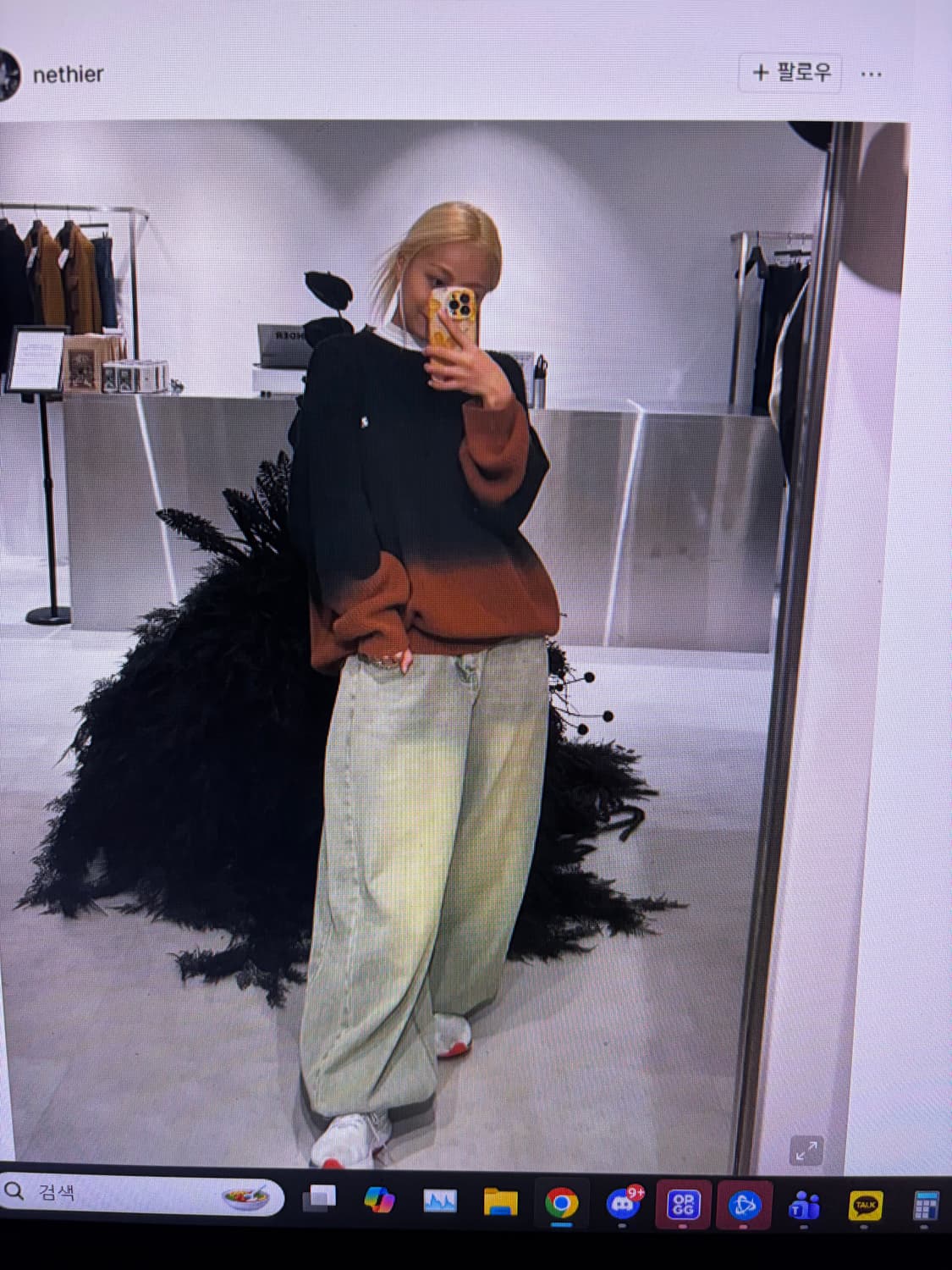 알리스 그라데이션 하찌 니트 L 상품이미지2