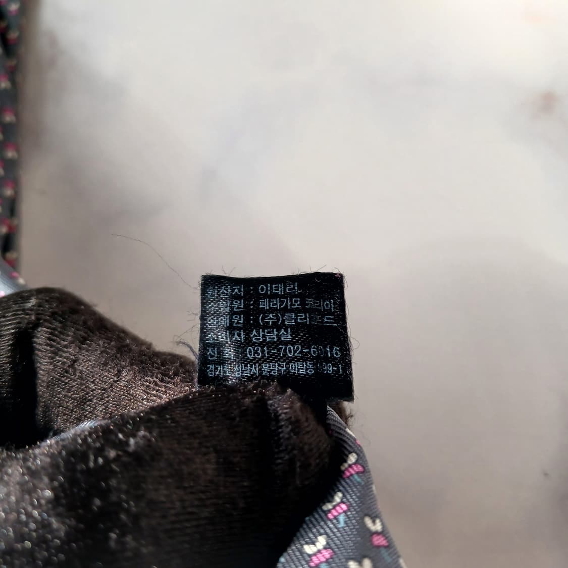 살바토레 페라가모 마우스 모티브 넥타이 8.7cm B등급 A19765 상품이미지6