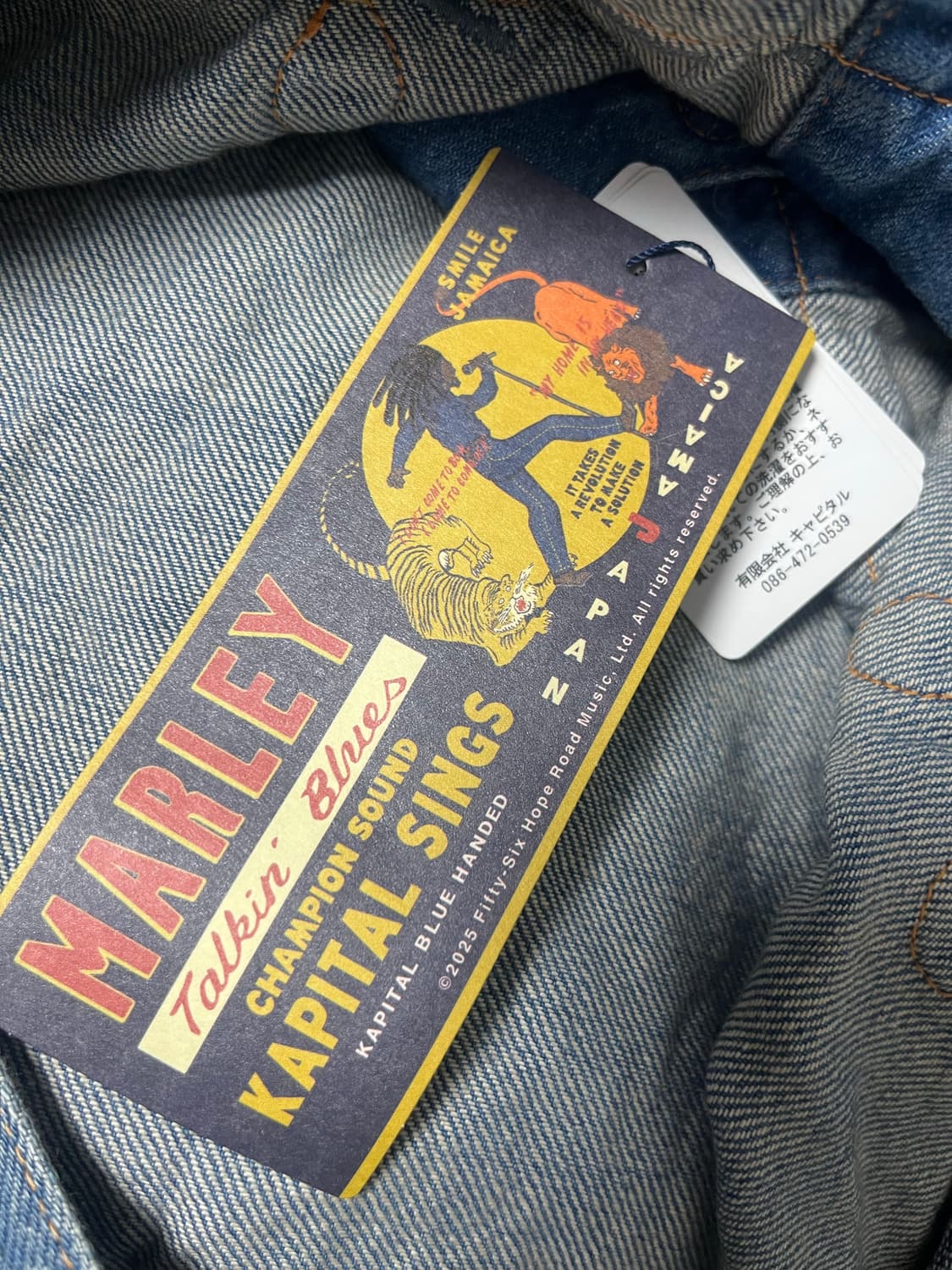 캐피탈 말리컬렉션 드러머 자켓 상품이미지7