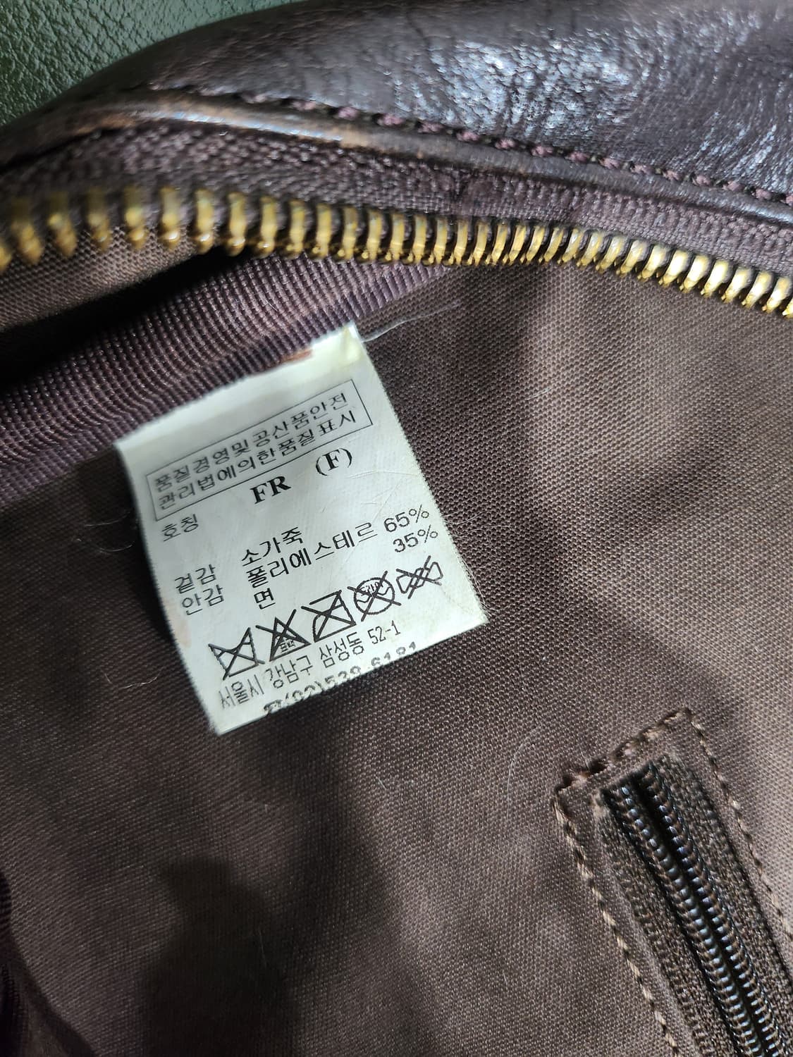 타임 브라운 가죽 서류 가방 상품이미지5