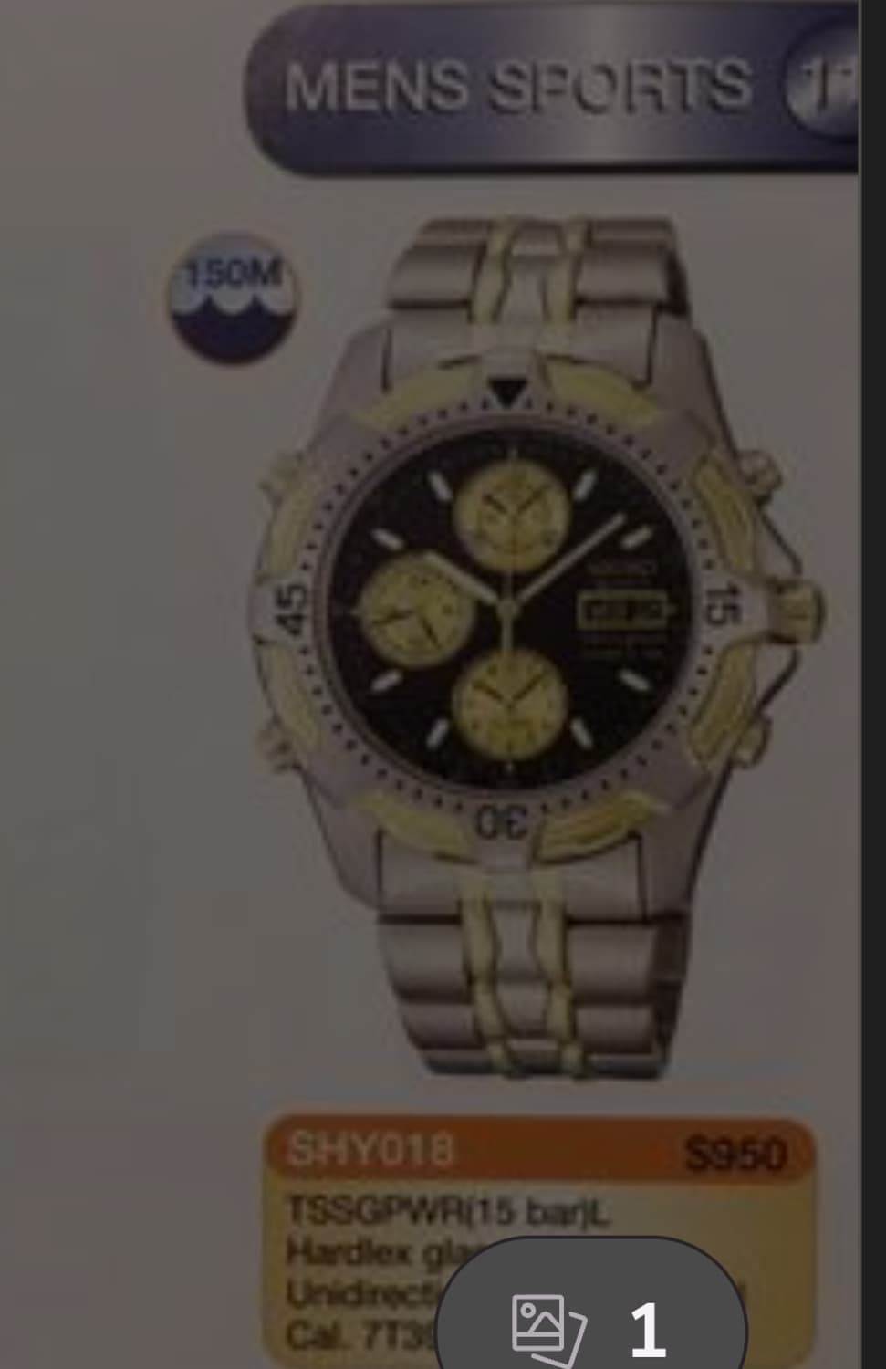 # 세이코 스포츠 150 다이버 크로노 레어 빈티지 남성명품시계 급처 상품이미지10