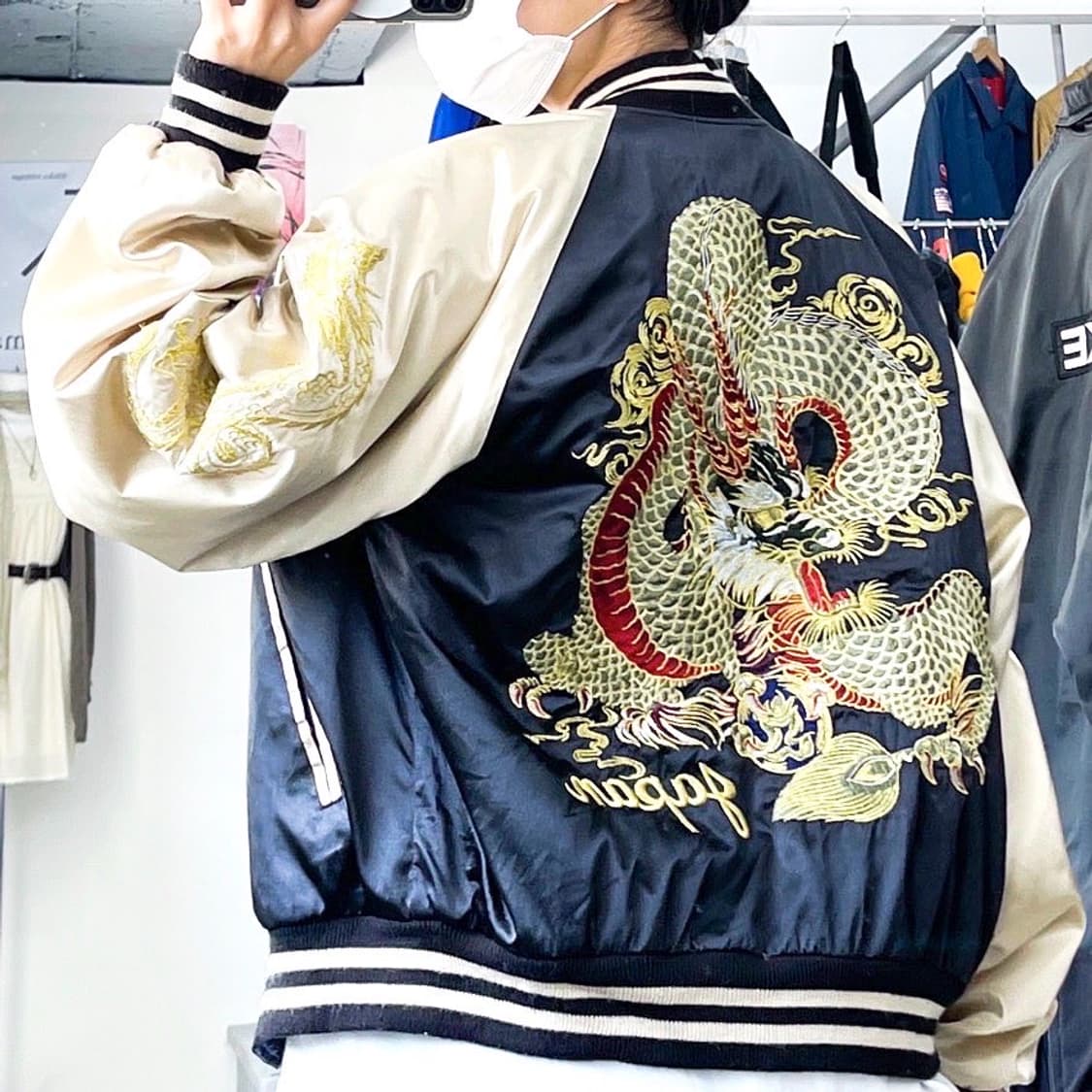 호시히메 드래곤 스카쟌 상품이미지3