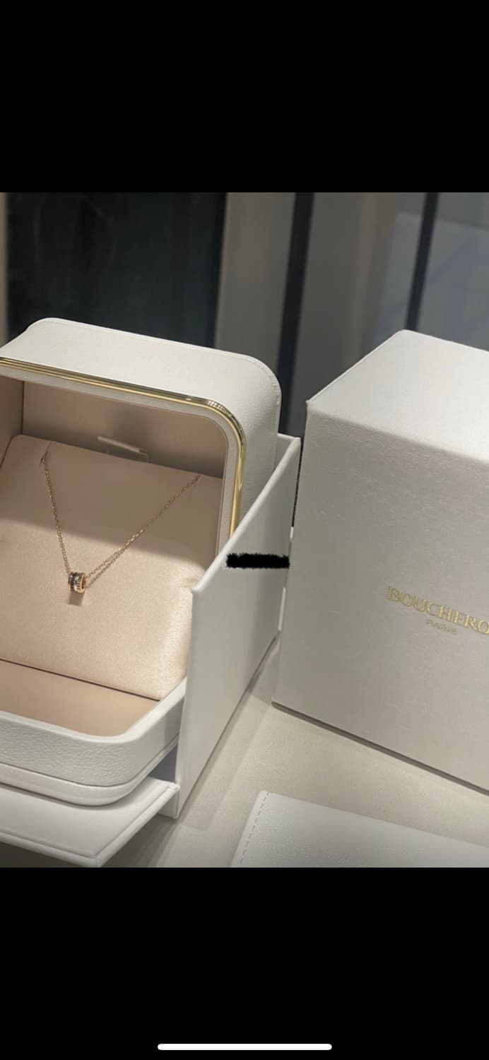 부쉐론 콰트로 클래식 xs 목걸이 상품이미지2