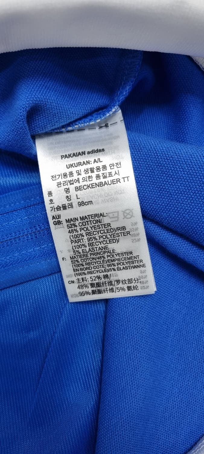 아디다스 베켄바우어 TT 져지 L _ 여성 상품이미지10