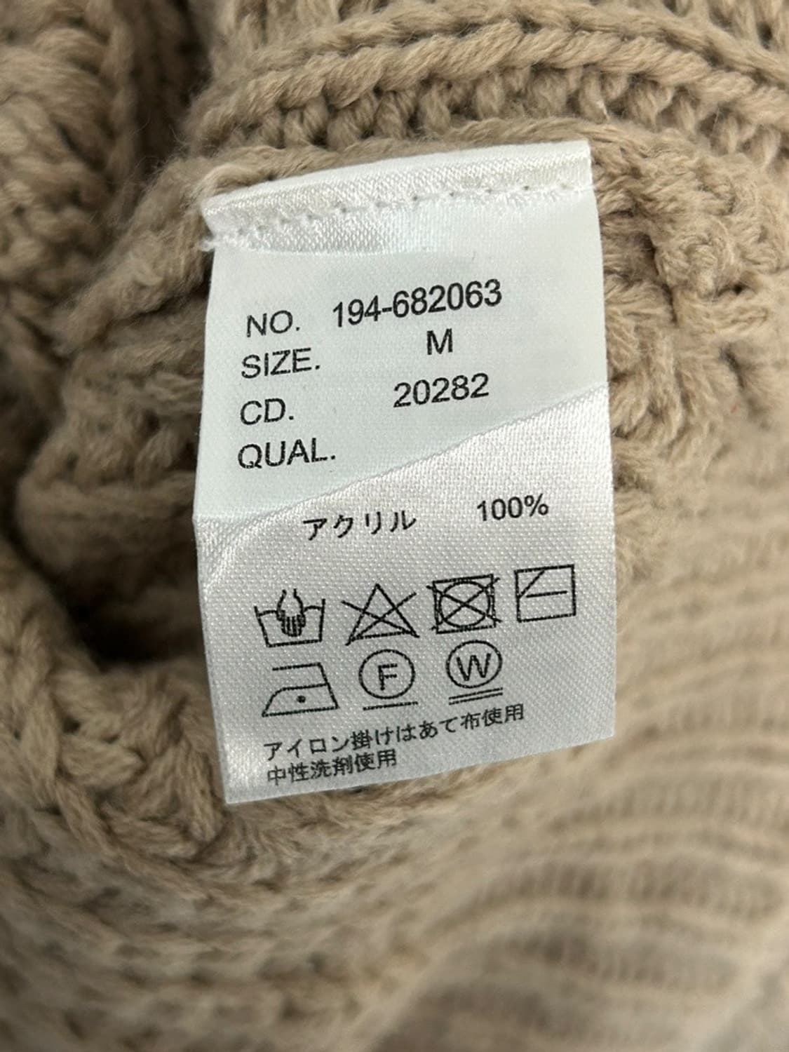 vtg jacket 상품이미지4