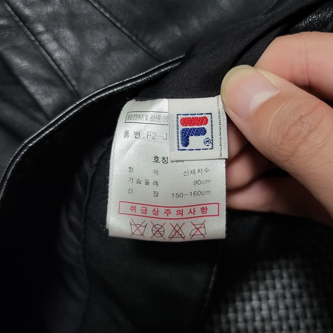 (여성) 휠라 양가죽 리얼레더 사이드라인 바이커 자켓 (90) 상품이미지6