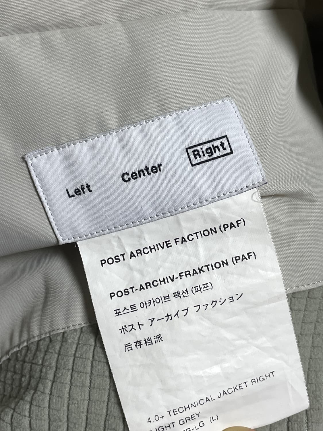 포스트 아카이브 팩션 4.0+ 테크니컬 자켓 상품이미지7