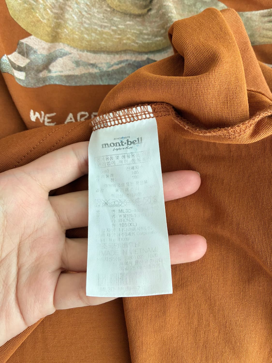 XL) 몽벨 그래픽 반팔 티셔츠 브라운 상품이미지5