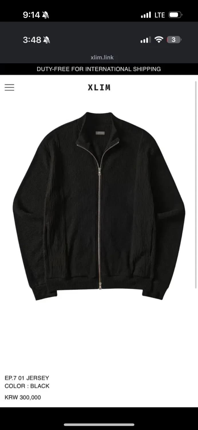 XLIM 져지 ep.07 01 black XL사이즈 상품이미지1