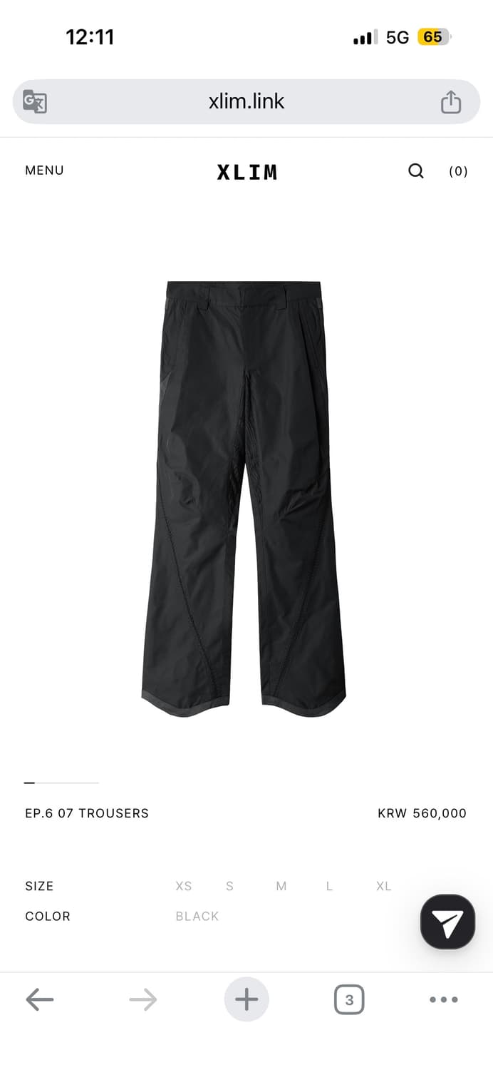 Xlim EP.6 07 TROUSERS 상품이미지1