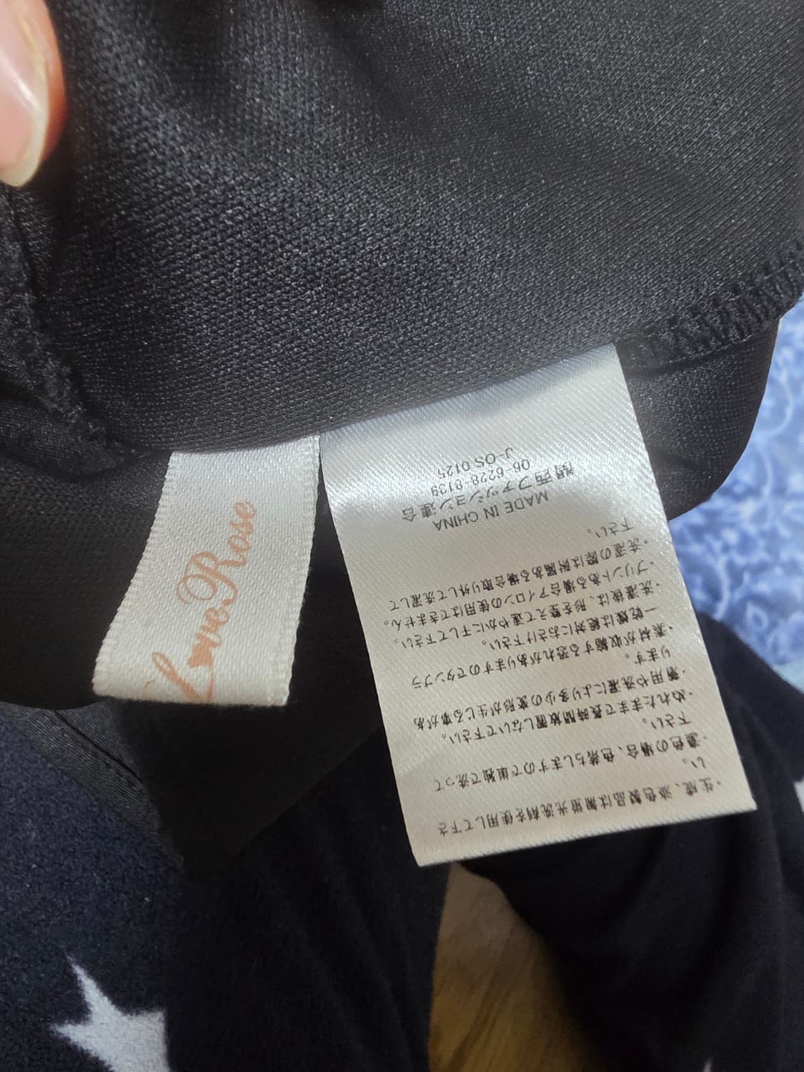 디마럽 디어 마이 러브 로즈 장미 버튼 티어드 플레어 미니 스커트 상품이미지6