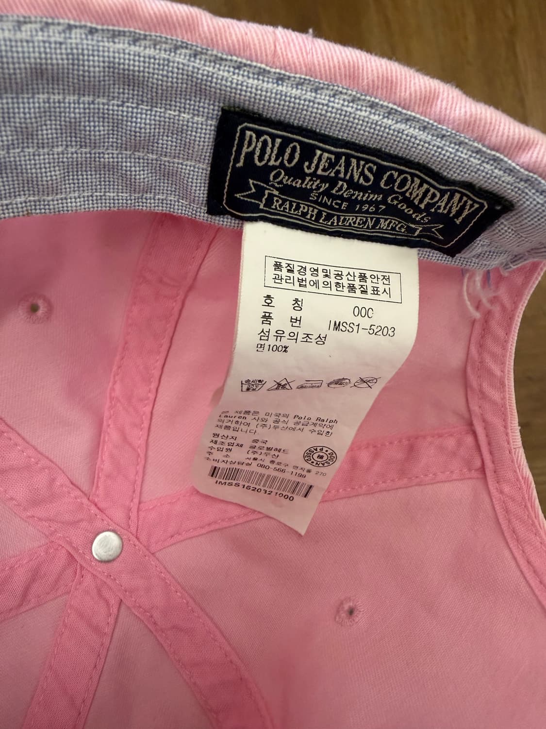N292. 폴로 진스 빈티지 볼캡 모자 상품이미지3