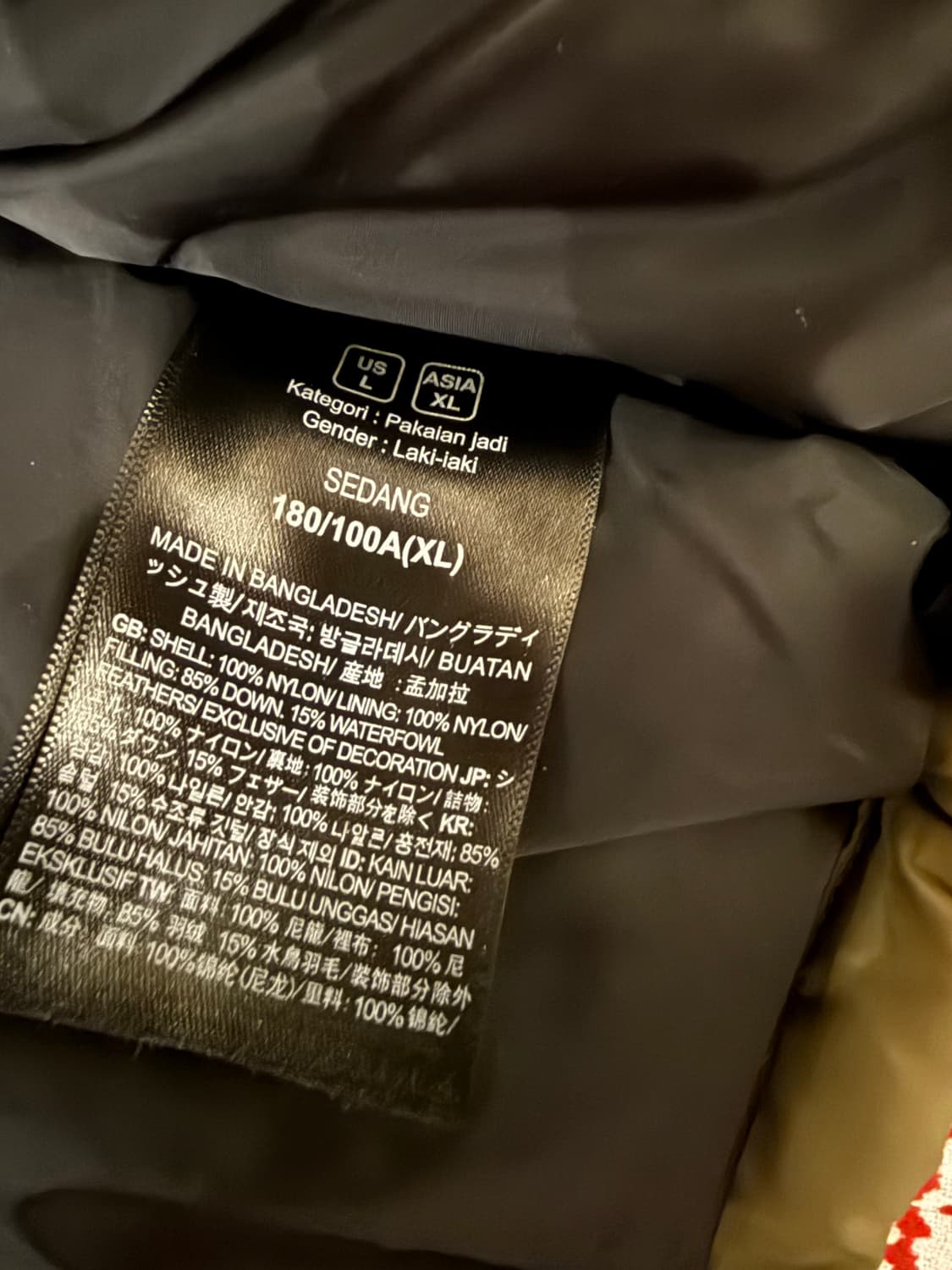 노스페이스 25FW 1996 Retro 눕시 다운 자켓 패딩 상품이미지8