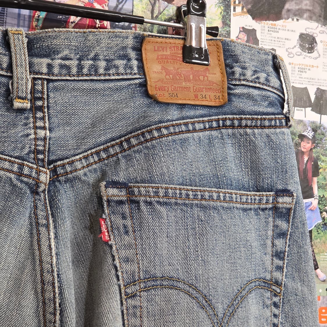 리바이스 JPN 504 디스 데미지 연청 데님 팬츠 상품이미지4