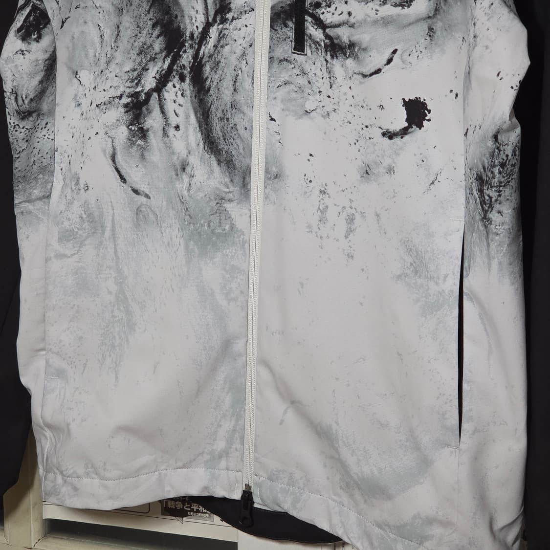 JPN 오클리  블랙 앤 화이트 폴리 집업 상품이미지5