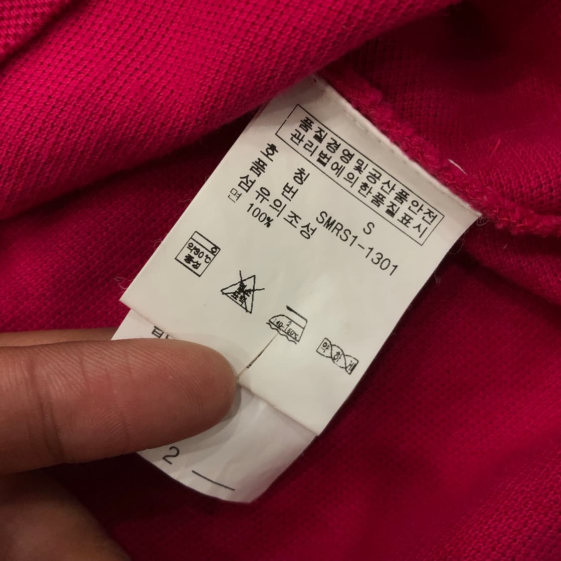 폴로 랄프로렌 핑크 카라 긴팔 티셔츠 상품이미지5
