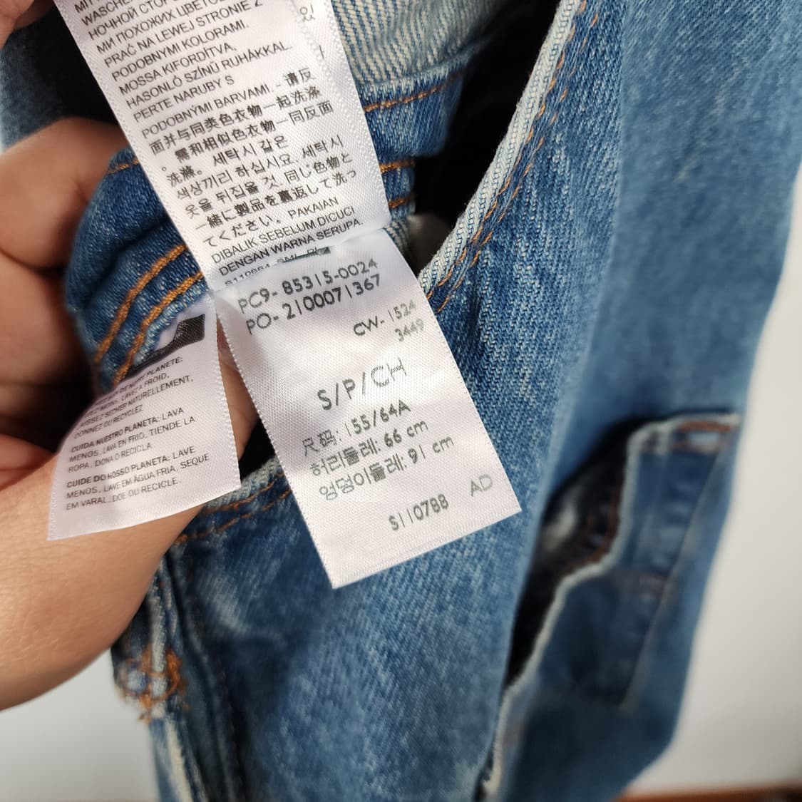 리바이스 데님 오버롤 청멜빵바지 상품이미지9